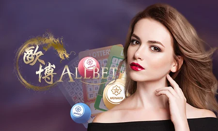 AllBet Casino